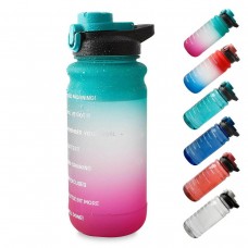 Motivational Water Bottle