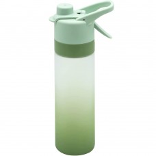 Multifunctional Spray Water Cup