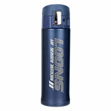 12-Hour Insulated Travel Cup 