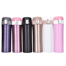 12-Hour Insulated Travel Cup 