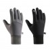 Touchscreen Winter Gloves