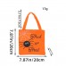 Halloween Non-Woven Candy Bag