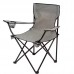 Folding Beach Chair