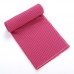 Cooling Towel