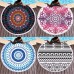 Round Beach Towel