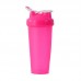 20oz Electric Shaker Bottle