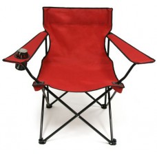 Folding chair 