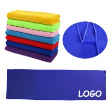 Ice Cooling Towel 