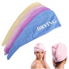 Hair Quick Drying Cap 