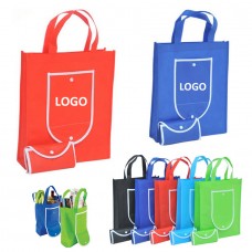 Foldable Non Woven Tote Bag   Foldable Non Woven Tote Bag