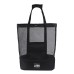 Mesh Beach Bag Tote w/ Insulated Cooler