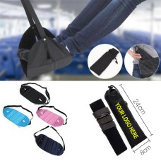 Adjustable Foot Hammock 
