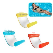 PVC Inflatable Floating Bed 