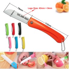 Foldable Ceramic Fruit Knife 