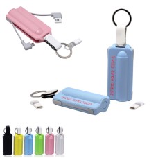 2000 mAh Emergency Power Bank for Cellphone 