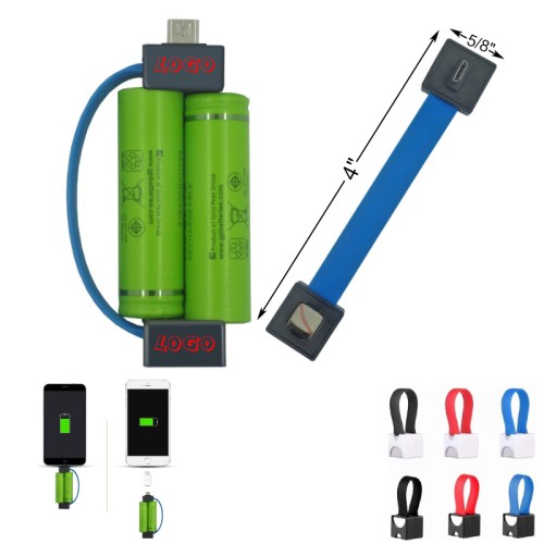 Emergency Dry Cell Smartphone Charger 
