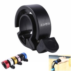 Bicycle Alarm Ring Bell