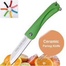 Ceramic Paring Knife 