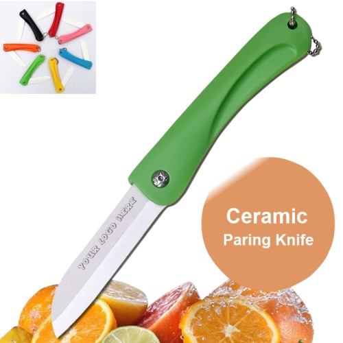 Ceramic Paring Knife