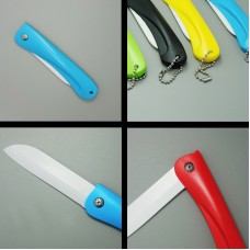 Ceramic Paring Knife 