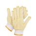 Labor non-slip gloves