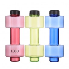 Dumbbell Shaped Water Bottle 