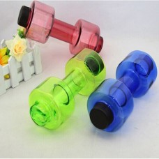 Dumbbell Shaped Water Bottle 