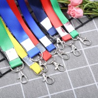 Lanyard