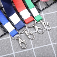 Lanyard 