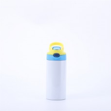  Children's Water Cup 