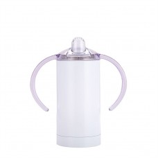 Children's Sippy Cup. 