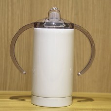 Children's Sippy Cup. 