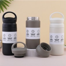 Element Cup With Handle Cover