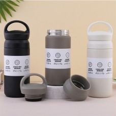 Element Cup With Handle Cover 