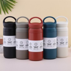 Element Cup With Handle Cover 