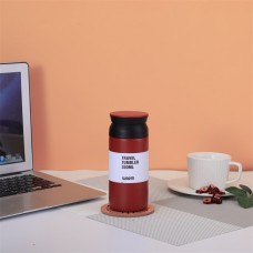 Flat Lid Element Cup 