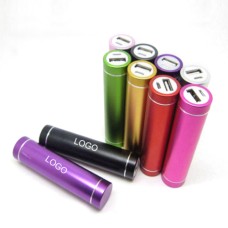 2200 mAh Aluminum Shell Power Bank w/ Charge Cord 